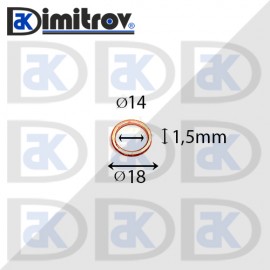 Дифтунга Ø 14 х Ø 18 х 1,5 mm медна